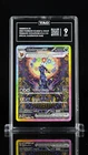 Umbreon ex 161/131 SV Prismatic Evolutions SIR Holo English TAG 9 937