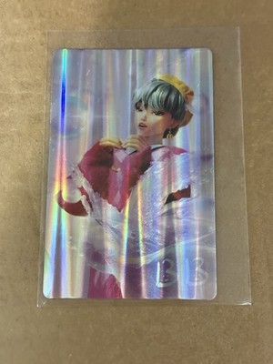 Baby Saja Photocard- Kpop Demon Hunters- holographic - McDonald’s Photocard K-Po