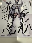 2019 JUST TAP OUT Tomoka Inaba Autographed Portrait STARDOM NJPW WWE AEW TJPW — photo 3