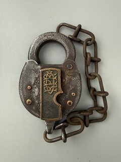 PENNSYLVANIA RAILROAD CO. PRRCO RAILROAD CAST LOCK WITH CLEVIS & CHAIN