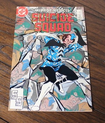 DC Comics Suicide Squad Mirror Madness #20 December 1988 Very Good Condition
