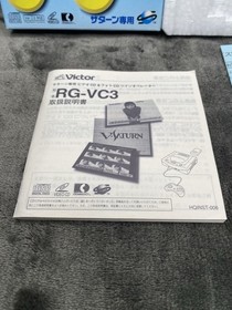 Victor Twin Operator RG-VC3 video CD and photo CD card - Sega Saturn.