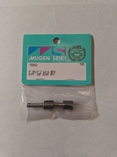 NEW ORIGINAL in Package MUGEN SEIKI MTX4 MTX-4 T0202 DIFF CUP JOINT MTX