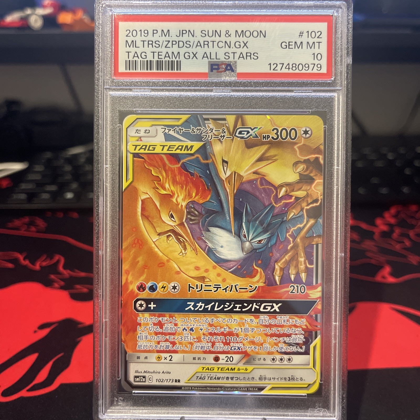 Pokémon Moltres Zapdos Articuno GX Tag Team All Stars Holo 102/173 PSA 10 JP