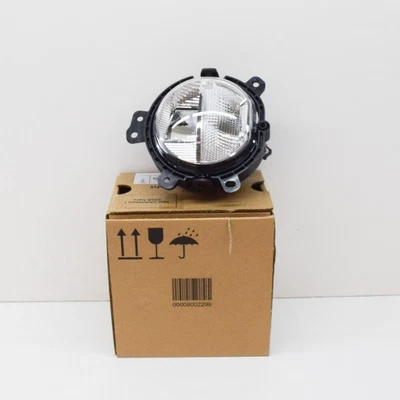 Feu antibrouillard avant droit Mini Clubman F54 - Photo 1/4