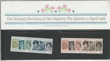 Royal Mail Presentation Pack 170 - 60th Birthday HM Queen Elizabeth 1986