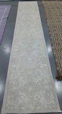 IVORY 2'-3" x 12'-0" Back Stain Rug, Reduced Price 1172776639 TRC101C-212