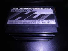 Thumbnail of ebay&reg; auction 286996515682 | Nintendo Famicom - Raid on Bungeling Bay - Cart - Jap FC