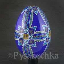   Real Ukrainian Pysanky. Goose Pysanka. Hand made Hutsul Easter Eggs Best Gift