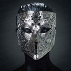 Metal Laser Cut Venetian Buata Style Halloween Men Masquerade Mask (Silver)