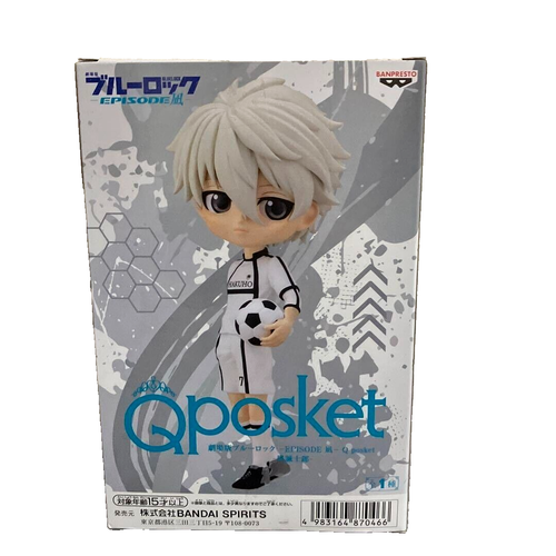 Blue Lock the Movie EPISODIO Nagi Q posket Seishiro Nagi figura importación de Japón - Imagen 5 de 5