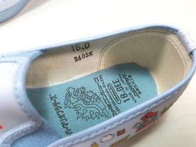 Super Mario Bros. Slippers (Archilles, 1986) Nintendo Famicom Japan shoes nes