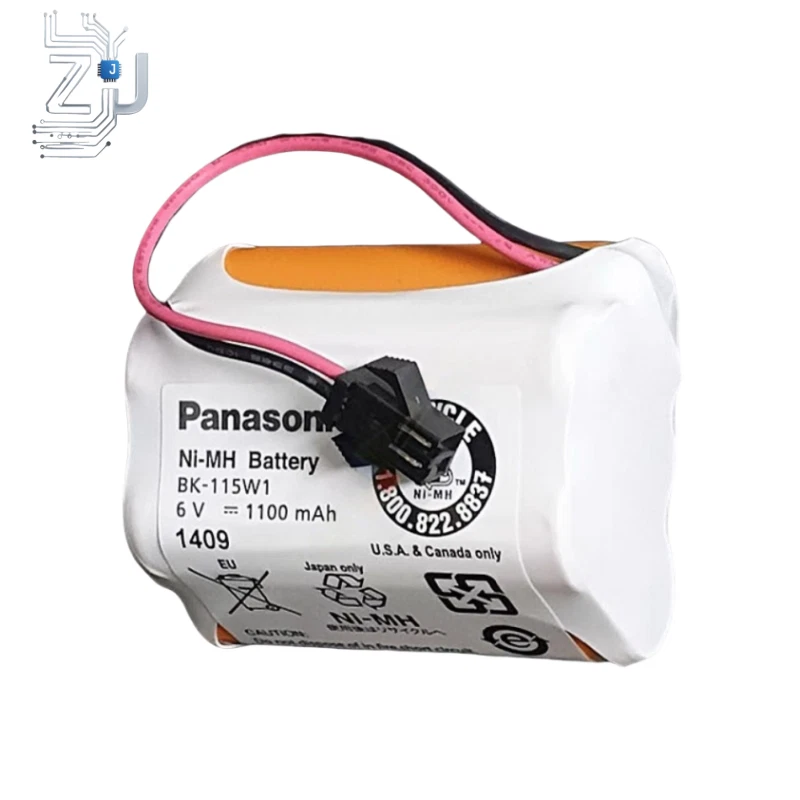 BK-115W1 Panasonic Battery 86 Degrees Medical Refrigerator Low Temperature New - Image 2 of 4