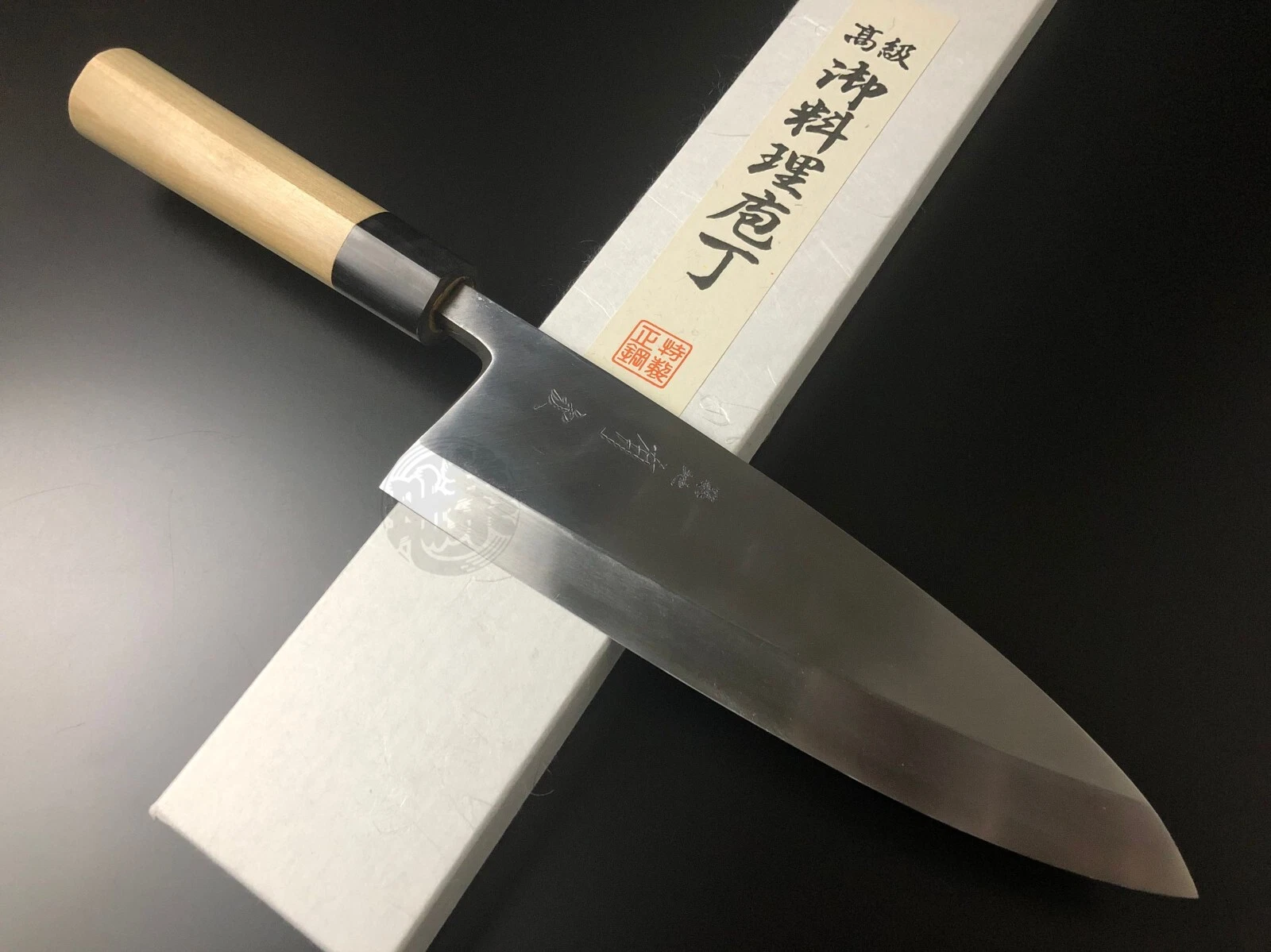 Japanese Chef Knife Aritsugu Special Deba 180 mm 7" White Steel Sheath Gift