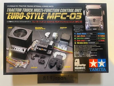 Tamiya RC Big Truck Option & Spare Parts No.23 TROP.23 Euro Style MFC-03 56523 - Photo 1/4