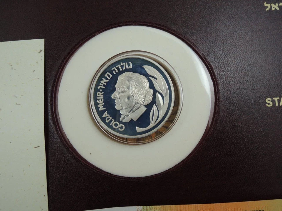 Copertina numismatica filatelica Israel P.M. Golda Meir con medaglia d'argent... - Immagine 3 di 4