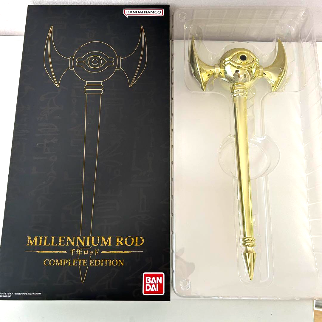 Yu-Gi-Oh! Millennium Rod 1/1 Figure Voice Gimmick COMPLETE EDITION