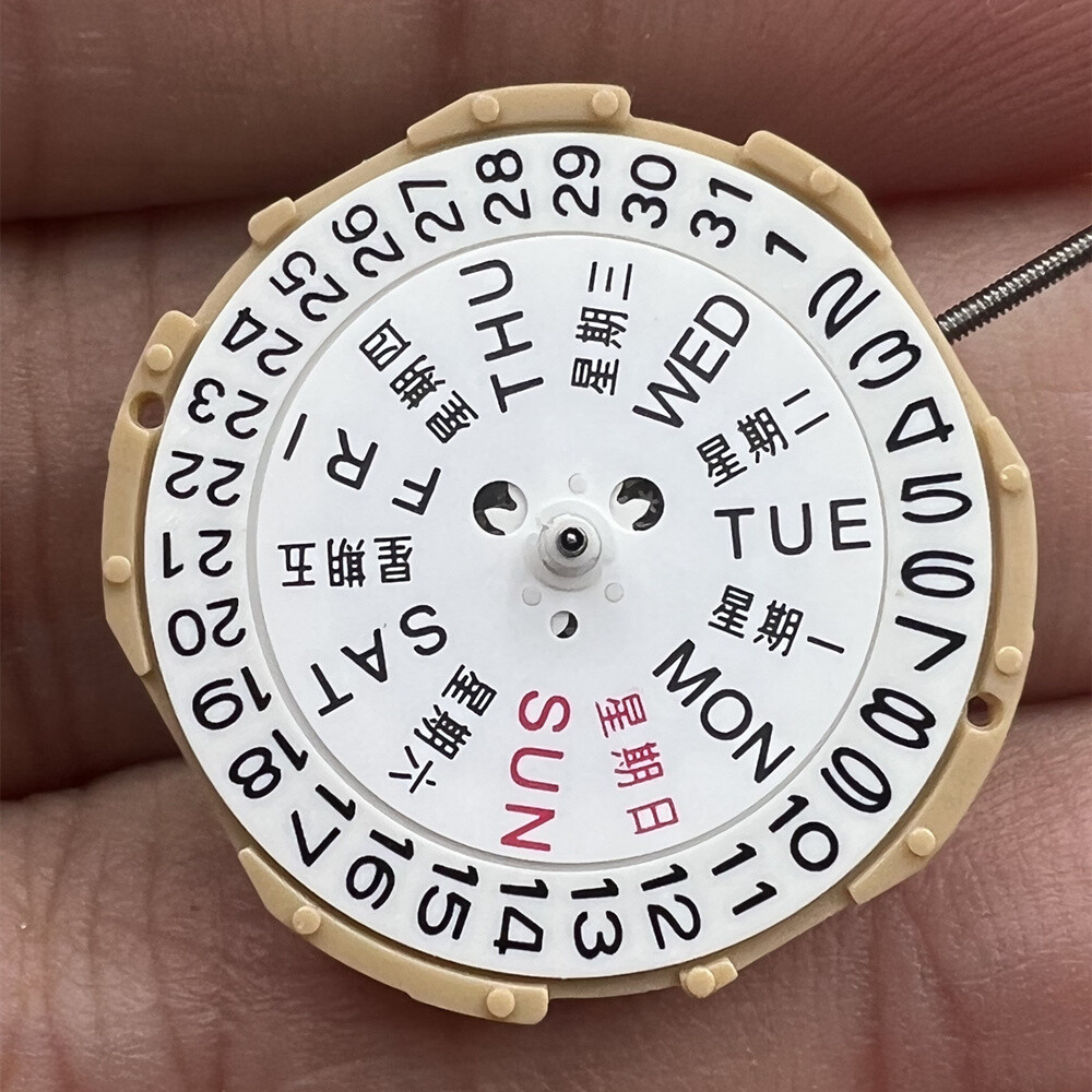 Quartz Movement Sunon SP28 3 Hands with Date Day Quartz Quartz Movement Sunon SP28 3 Hands with Date Day Quartz