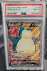 2020 POKEMON SWORD & SHIELD #197 FULL ART/SNORLAX V PSA 10