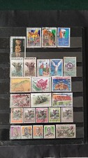 25   TIMBRES DE  COTE D IVOIRE  LOT   31082026  COT  666