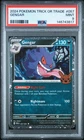 2024 POKEMON TRICK OR TRADE #057 GENGAR PSA 9