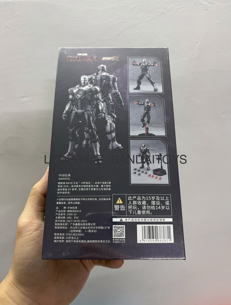 zd toys IRON MAN MARK 18 “CASANOVA” 1/10 action figure iron man 3