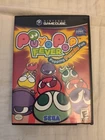 Puyo Pop Fever (Nintendo GameCube, 2004)