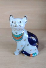 Bellwood Artistic Studio Linchmere Cat Ceramic Ornament (White & Cobalt)