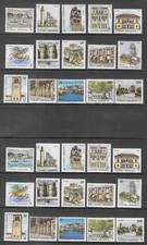 1988 GREECE, TWO FULL SETS OF POSTAGE STAMPS, SG 1795B-SG 1809B MNH. PART IMPERF