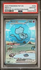 2024 POKEMON PAF EN-PALDEAN FATES SPECIAL ILLUSTRATION RARE #232 MEW EX PSA 10