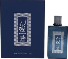 Kayaan Midnight by Al Wataniah Eau De Parfum For Unisex - 100 ML (NEW LAUNCH)