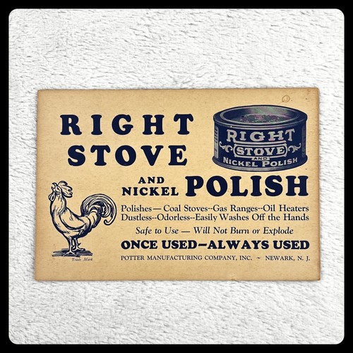Vintage 1930s Right Stove and Nickel Polish Advertisement