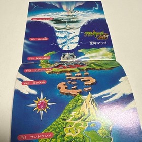 PC Engine Valkyrie Legend 1986 manual only #a2eeb2
