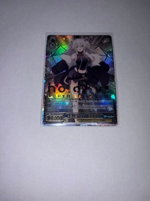 Weiss Schwarz Kimi to Negau Mirai Shishiro Botan SP Trading Card Hololive VTuber