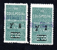 Colonies Françaises Algérie Colis n°73,75 Nxx LUXE Cote 90 euros !
