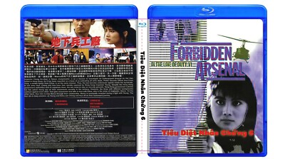 TIEU DIET NHAN CHUNG 6 - PHIM LE HONG KONG - VIET PHU DE/ English Sub Bluray