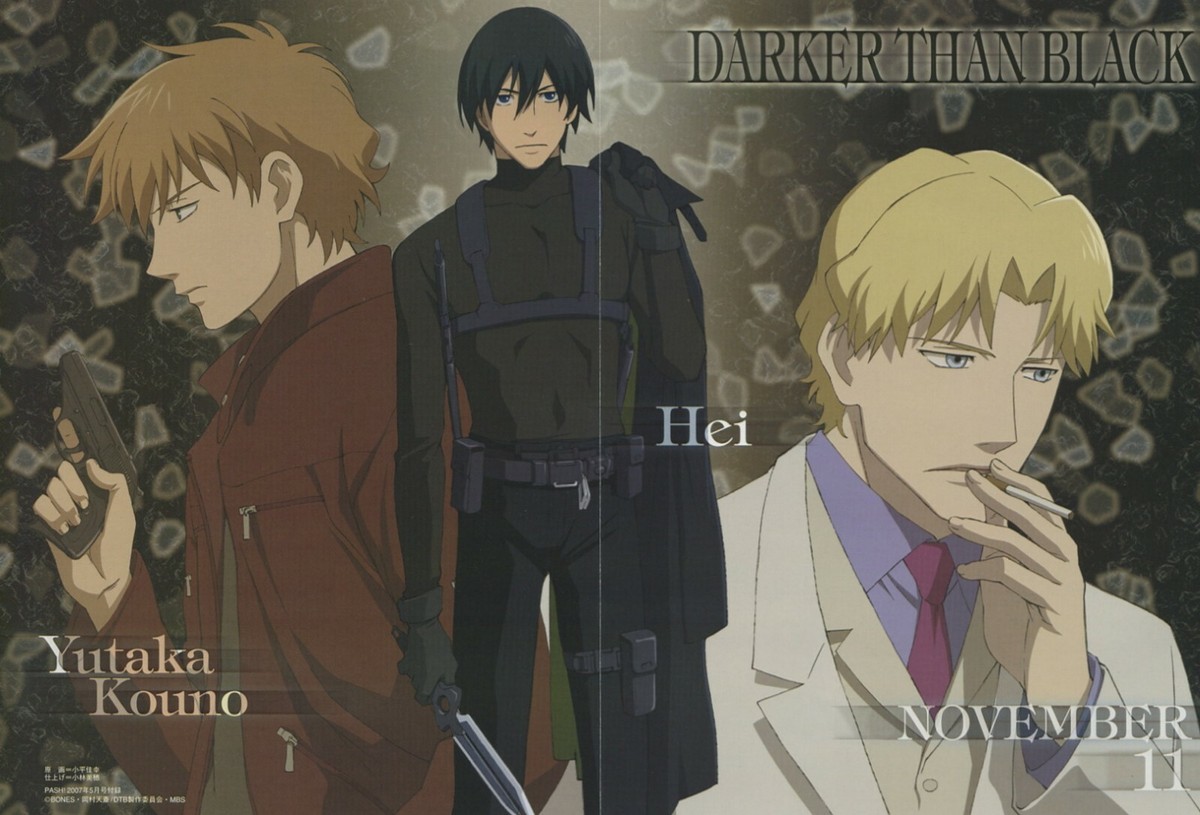 poster promo Darker than BLACK anime Hei Yataka Kouno November 11