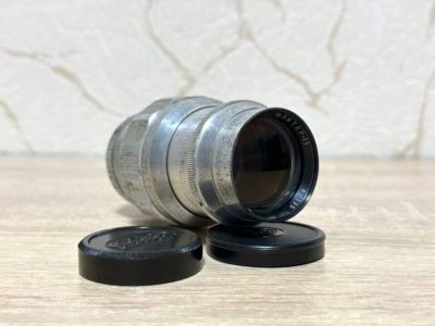 Lens Jupiter-11 4/135 M39 Vintage SLR Lens ussr Soviet | eBay