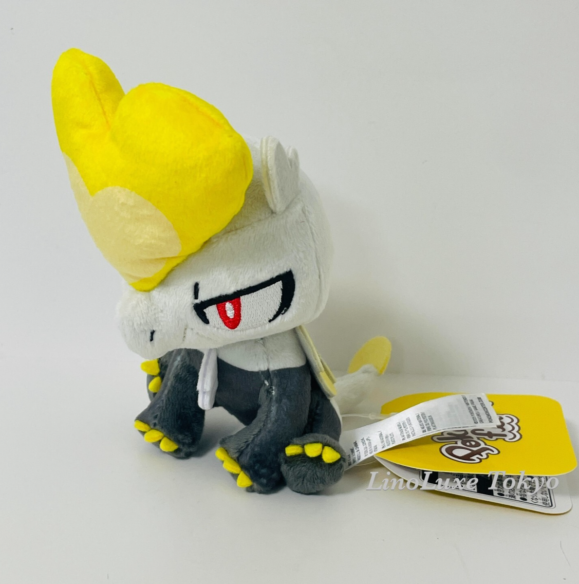 Pokemon Sitting Cuties Plush Jangmo-o Stuffed Toy Pokemon fit 782