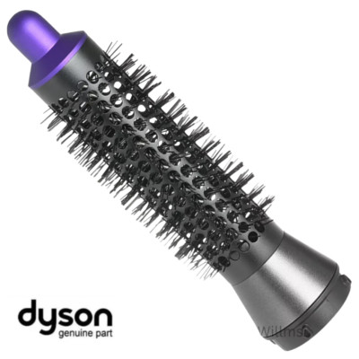 Dyson HS01 Airwrap Volumenbürste HS05 kleiner runder Haarstyler lila Original