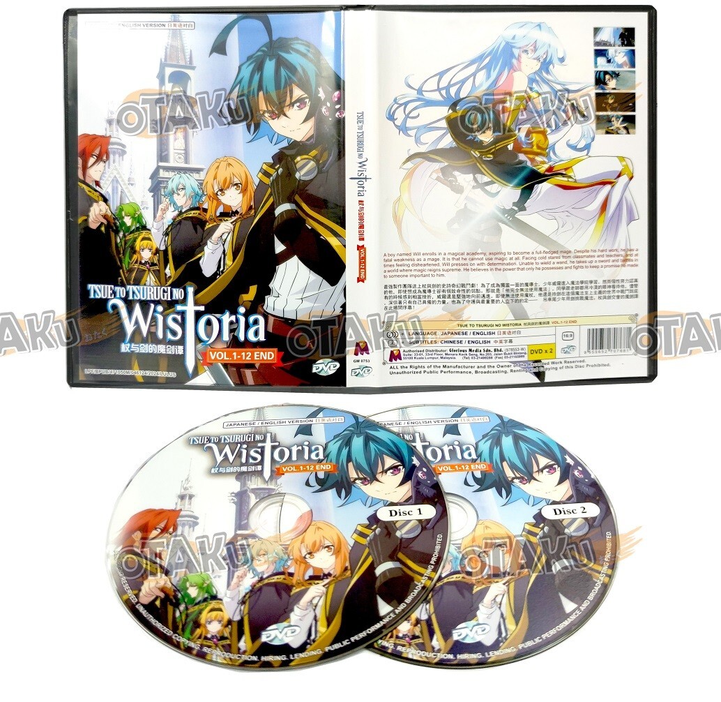 TSUE TO TSURUGI NO WISTORIA - ANIME TV DVD (1-12 EPS) ENG DUB