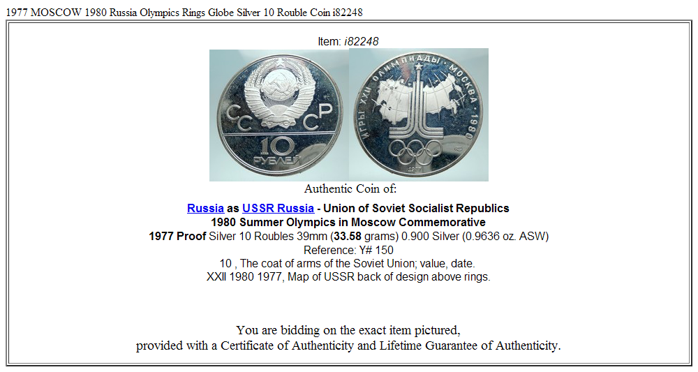 1977 MOSCOW 1980 Russia Olympics Rings Globe Silver 10 Rouble Coin ...