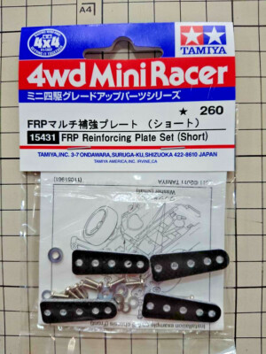 MI専用　R2ブランク MI専用 R2ブランク