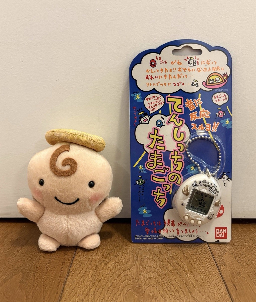 BANDAI 天使フィギュア 4体セット 1997年製　たまごっち Bandai 1997 Tenshitchi No Tamagotchi Angel Gotchi Pearl White