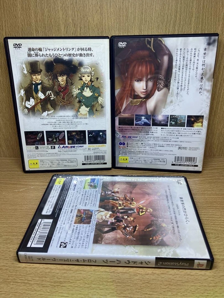 Shadow Hearts 1 II From The New World RPG Game set of 3 PlayStation2 PS2 Japan - Image 2 of 4