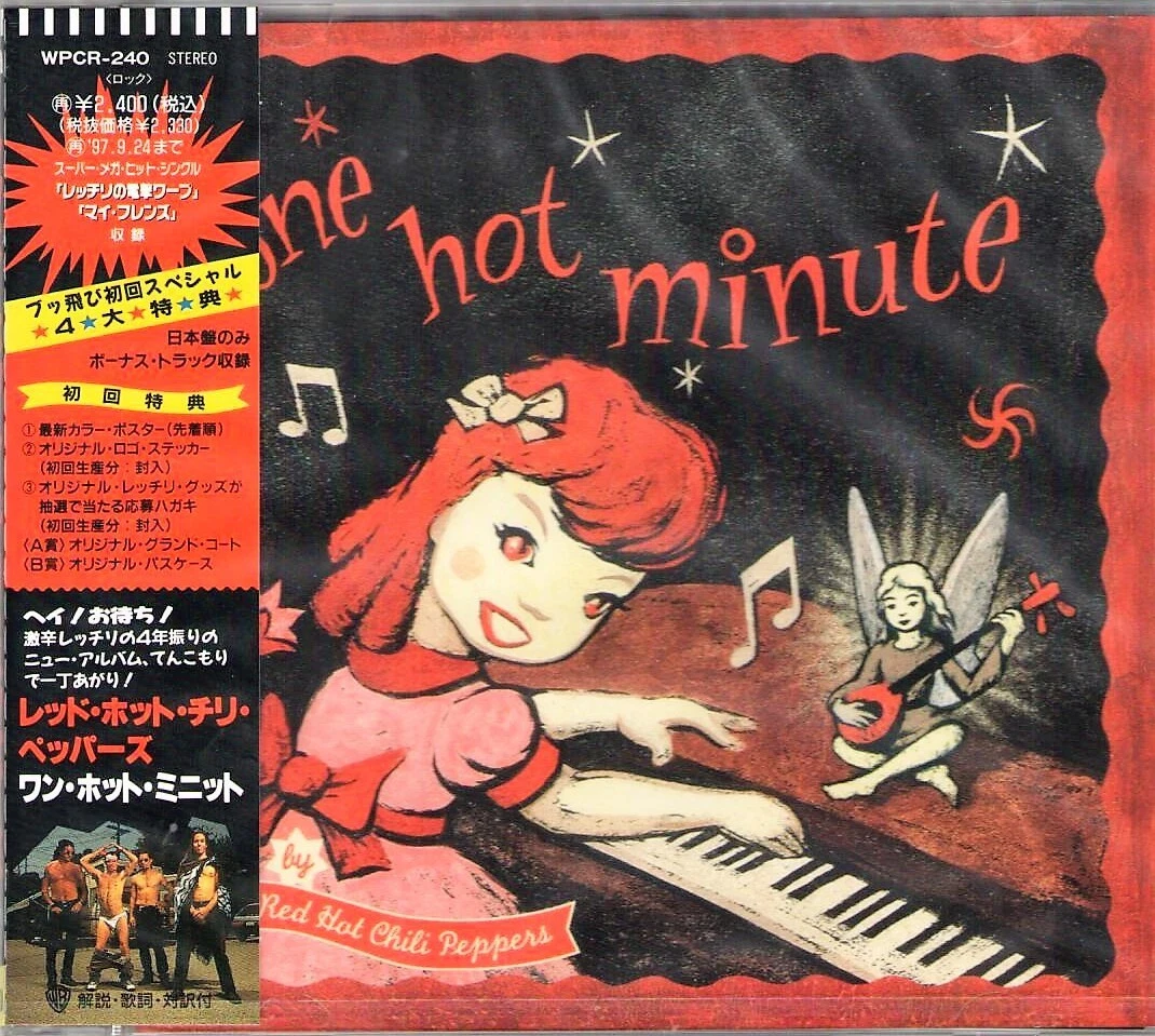 【レア】RED HOT CHILI PEPPERS/one hot minute Red Hot Chili Peppers - One Hot Minute - Amazon.com Music