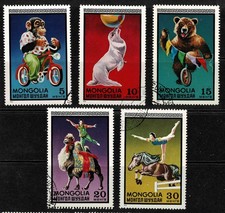 Mongolia 1973 Mongolian Circus - Part Set Of Five Stamps - MLH/CTO