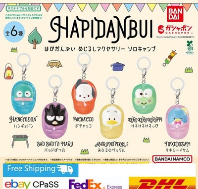 Happy Danby Sign Accessories Solo Camping Set of 6Complete/ Capsule Toy / NEW JP