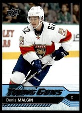 2016-17 Upper Deck Young Guns Denis Malgin Rookie Florida Panthers #233
