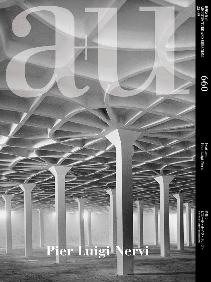 a+u Sep 2025 feature- Pier Luigi Nervi Architecture and Urbanism magazine Japan - Image 2 of 4